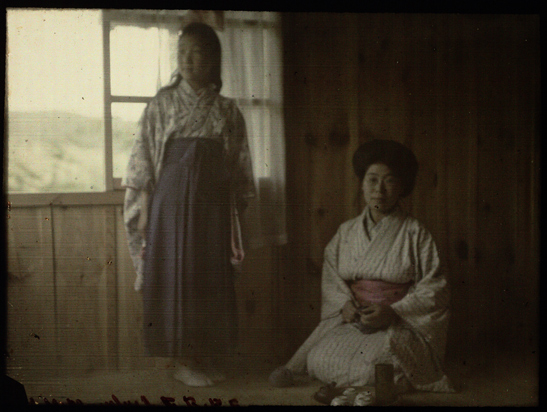 Kaiosawa, Maids at Miss Tracys, Helen Messinger Murdoch, The Royal Photographic Society Collection, National Media Museum / SSPL