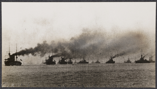 Battle fleet at sea, c. 1915, unknown photographer © National Media Museum, Bradford / SSPL. Creative Commons BY-NC-SA