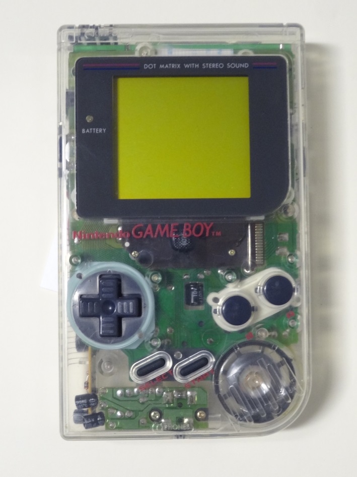 Nintendo Game Boy 1995
