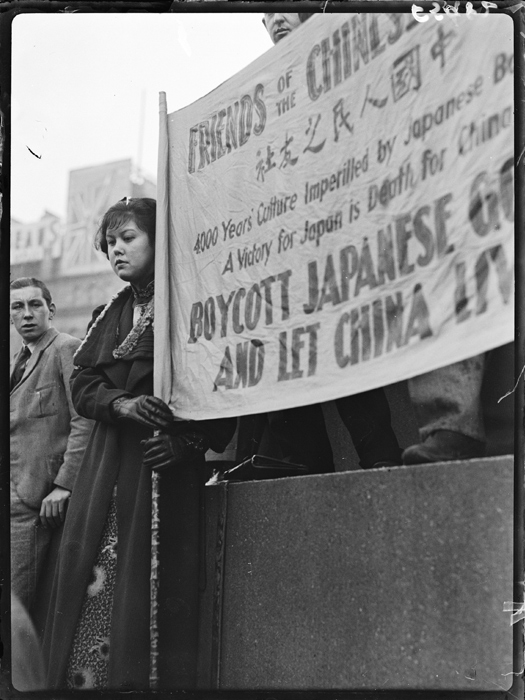 Chinese woman holding banner, 17 October 1937. Harold Tomlin / Daily Herald Archive / National Science and Media Museum Collection / SSPL