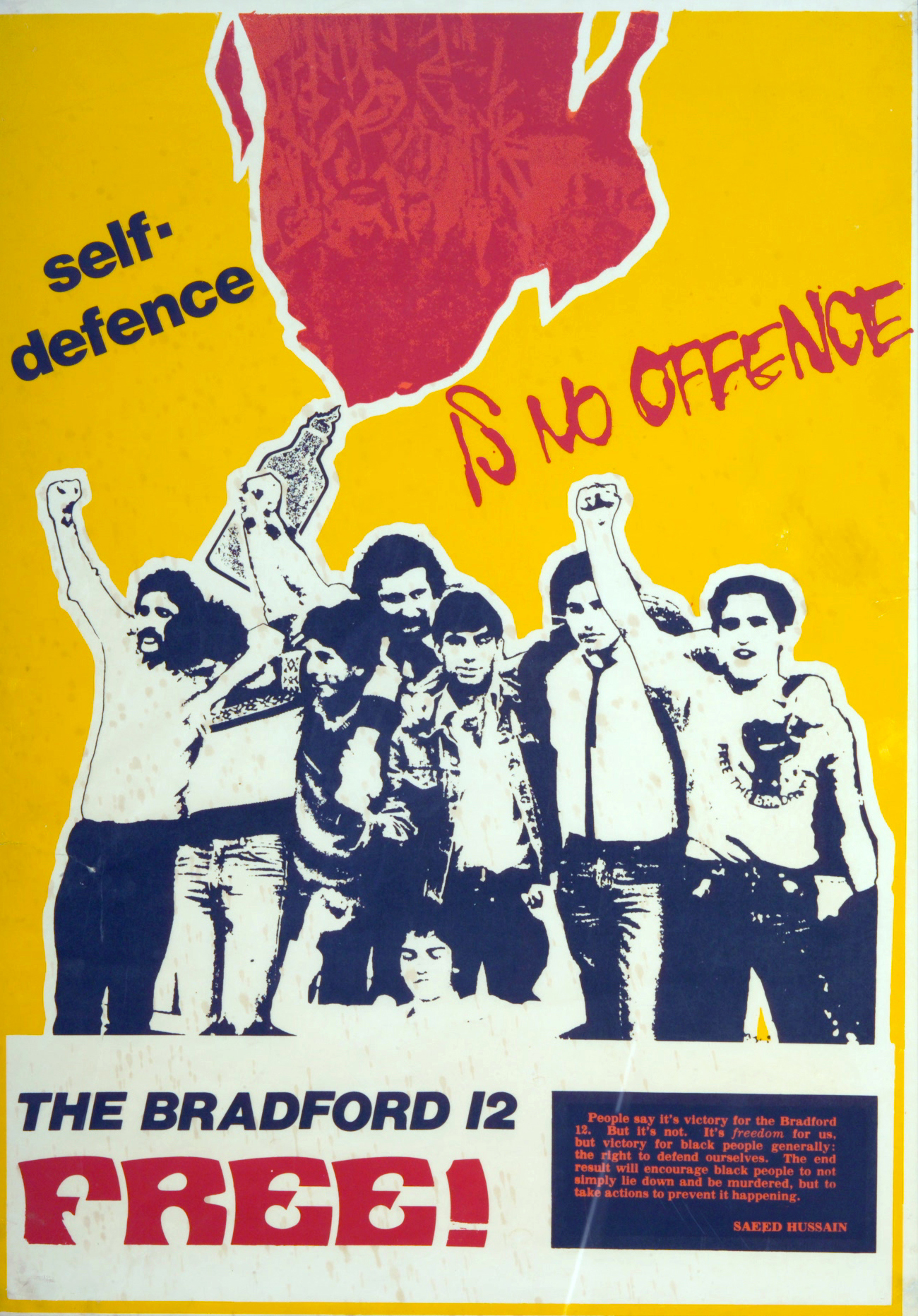 Poster marking the acquittal of the Bradford 12, 1982