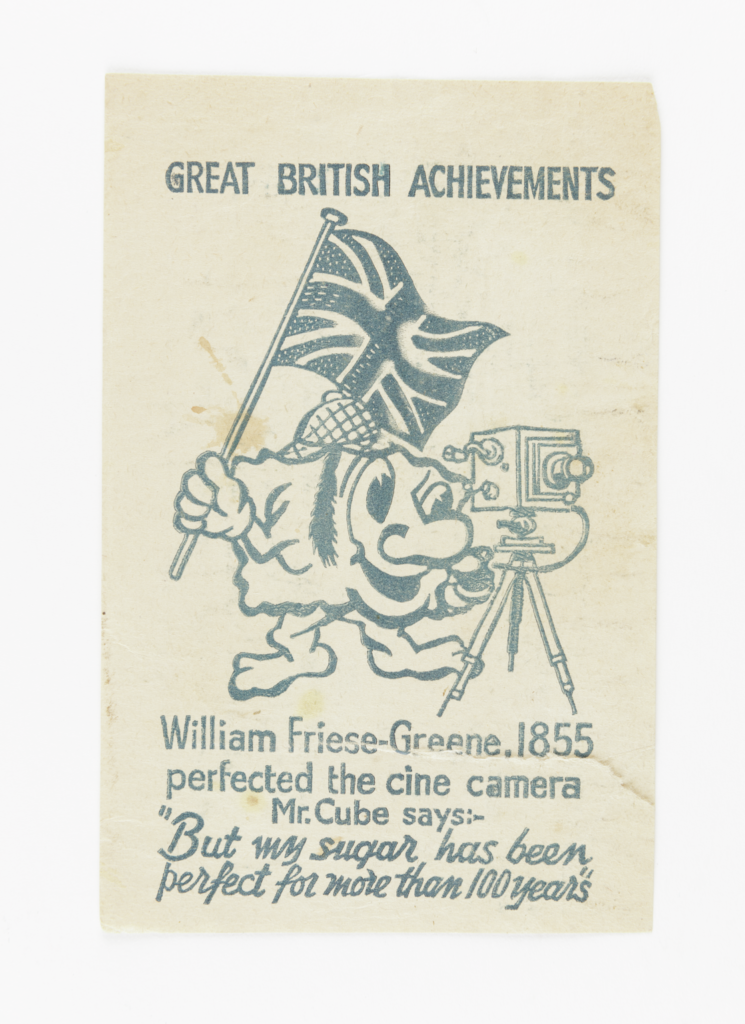 Illustrated ad with a sugar cube waving a Union Jack and looking into a camera
