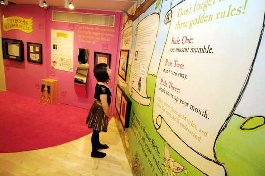 Seven Stories gallery