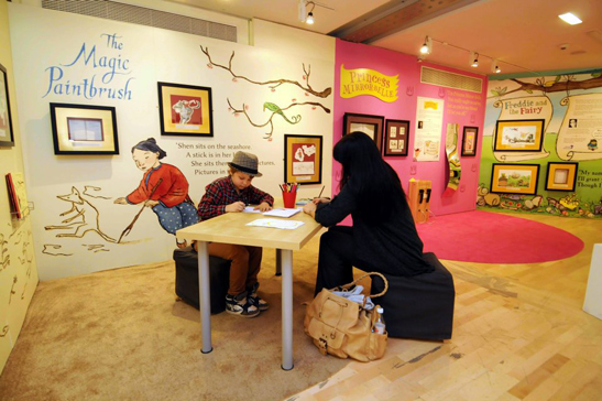 Seven Stories gallery