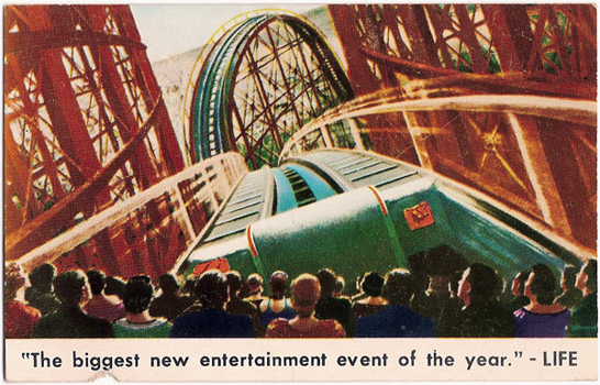 Advertisement for This is Cinerama, the very first Cinerama film