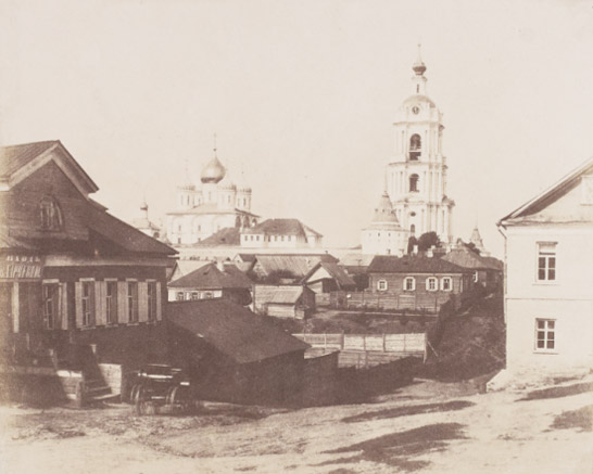 St Saviour's Monastery, Moscow, 1852, Roger Fenton, The Royal Photographic Society Collection © National Media Museum, Bradford / SSPL. Creative Commons BY-NC-SA