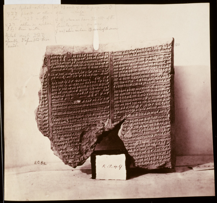 Cuneiform tablet photographed by Roger Fenton c. 1854