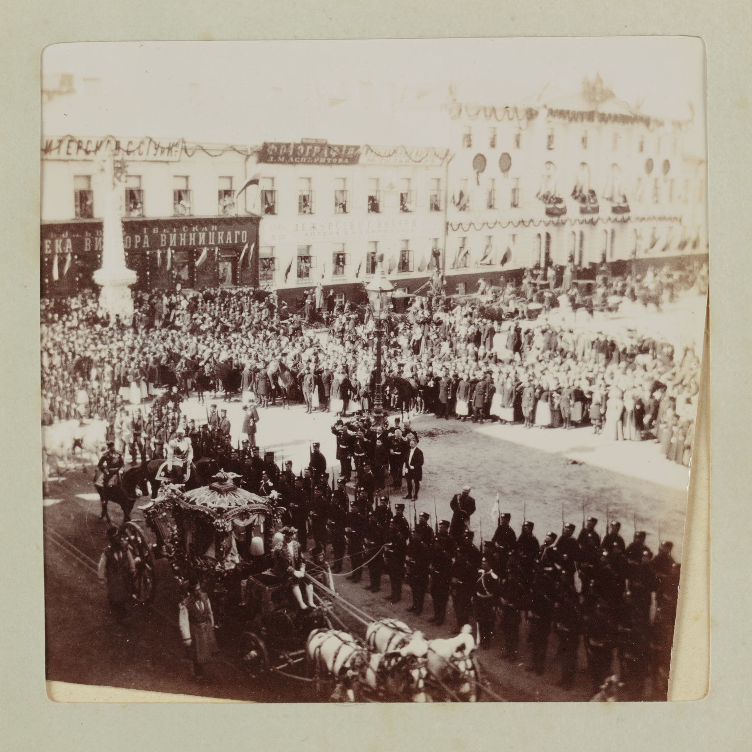 Empress's Mother's state carriage, drawn by eight white horses