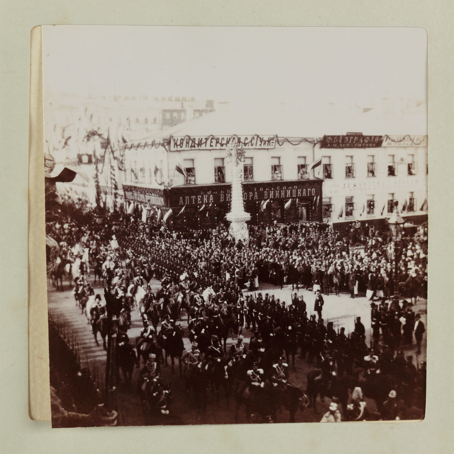 English staff officers