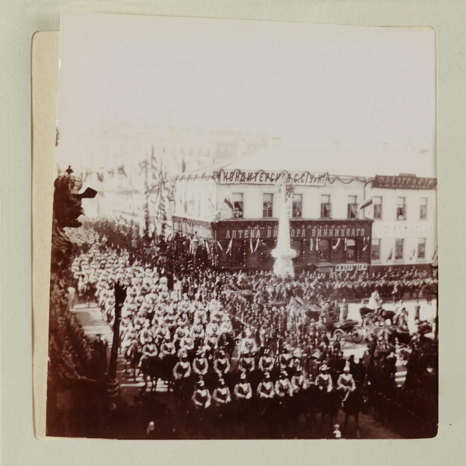 Chevaliers de la garde