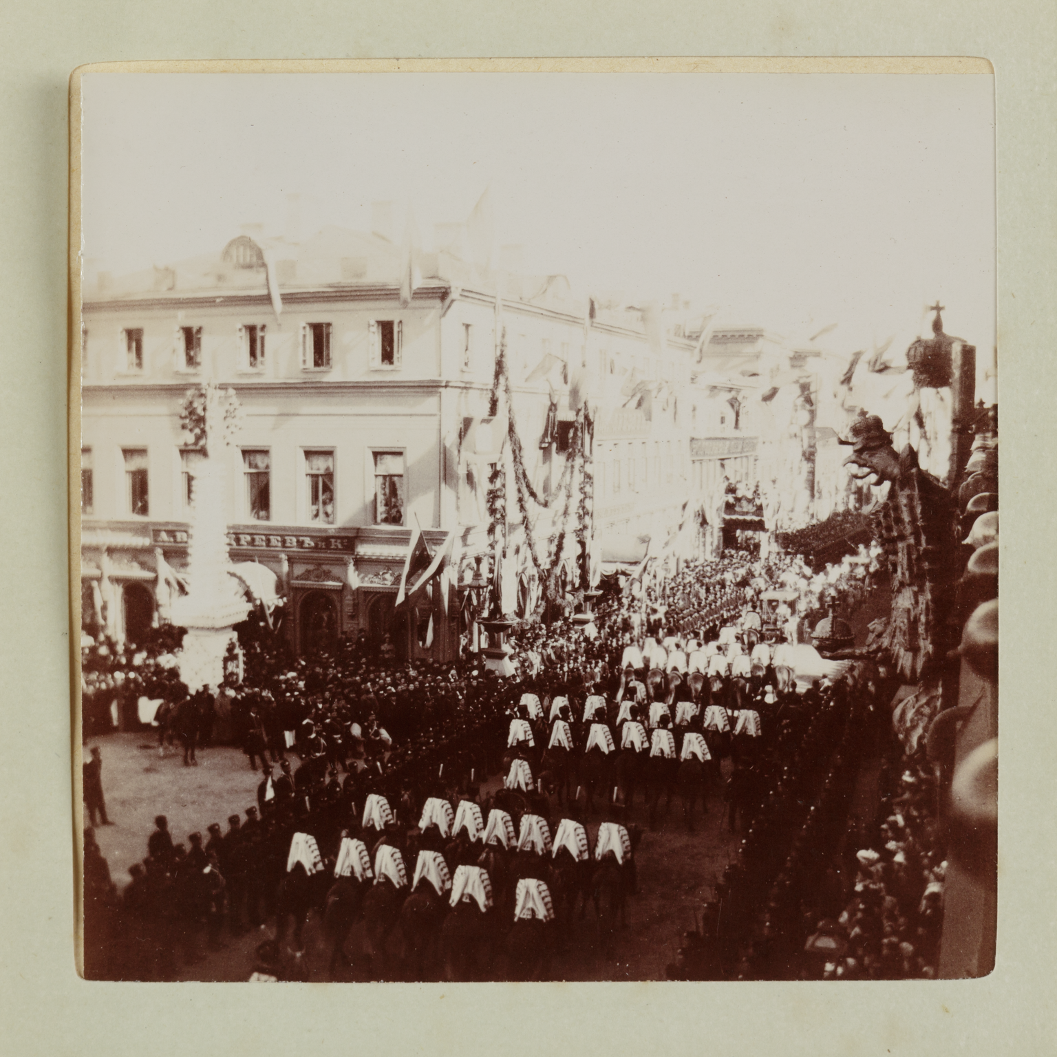 Russian hussars. (Blue pleisses; chestnut horses.)