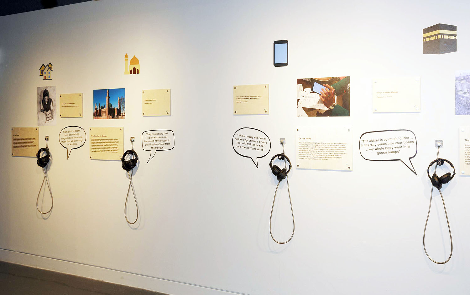 Above the Noise, Gallery 1, National Science and Media Museum