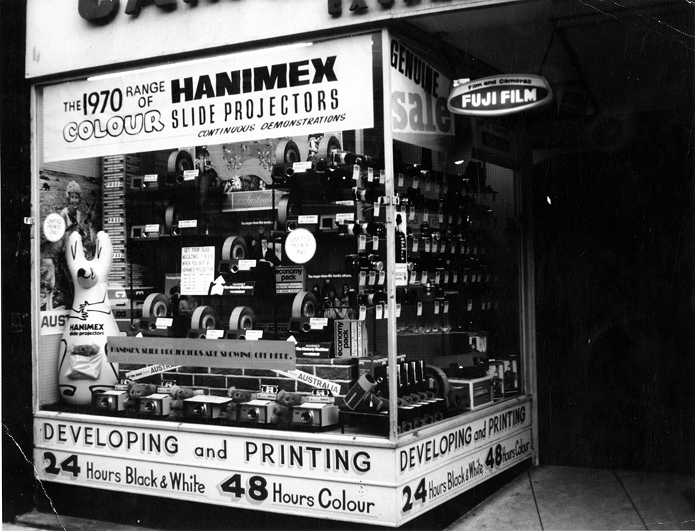 Bradford Camera Exchange shop front